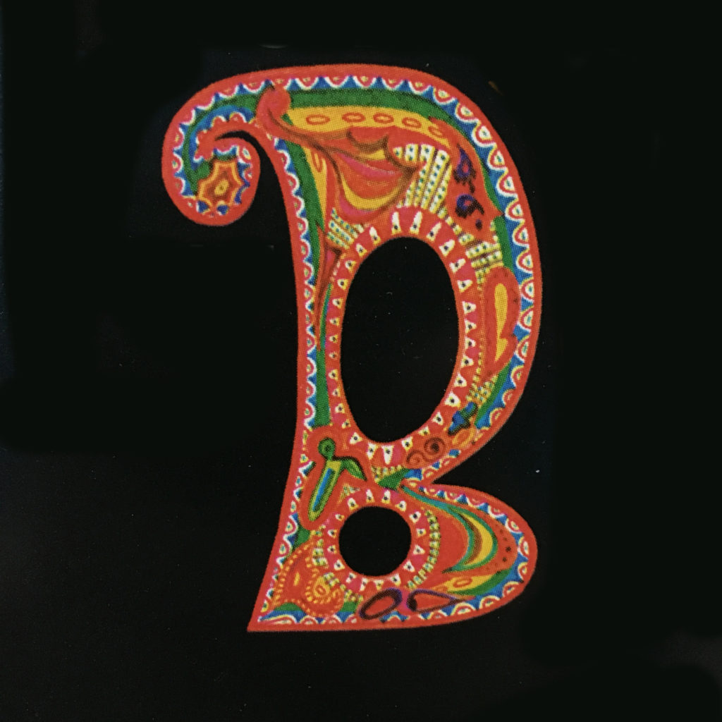 The Letter B from the Byrds