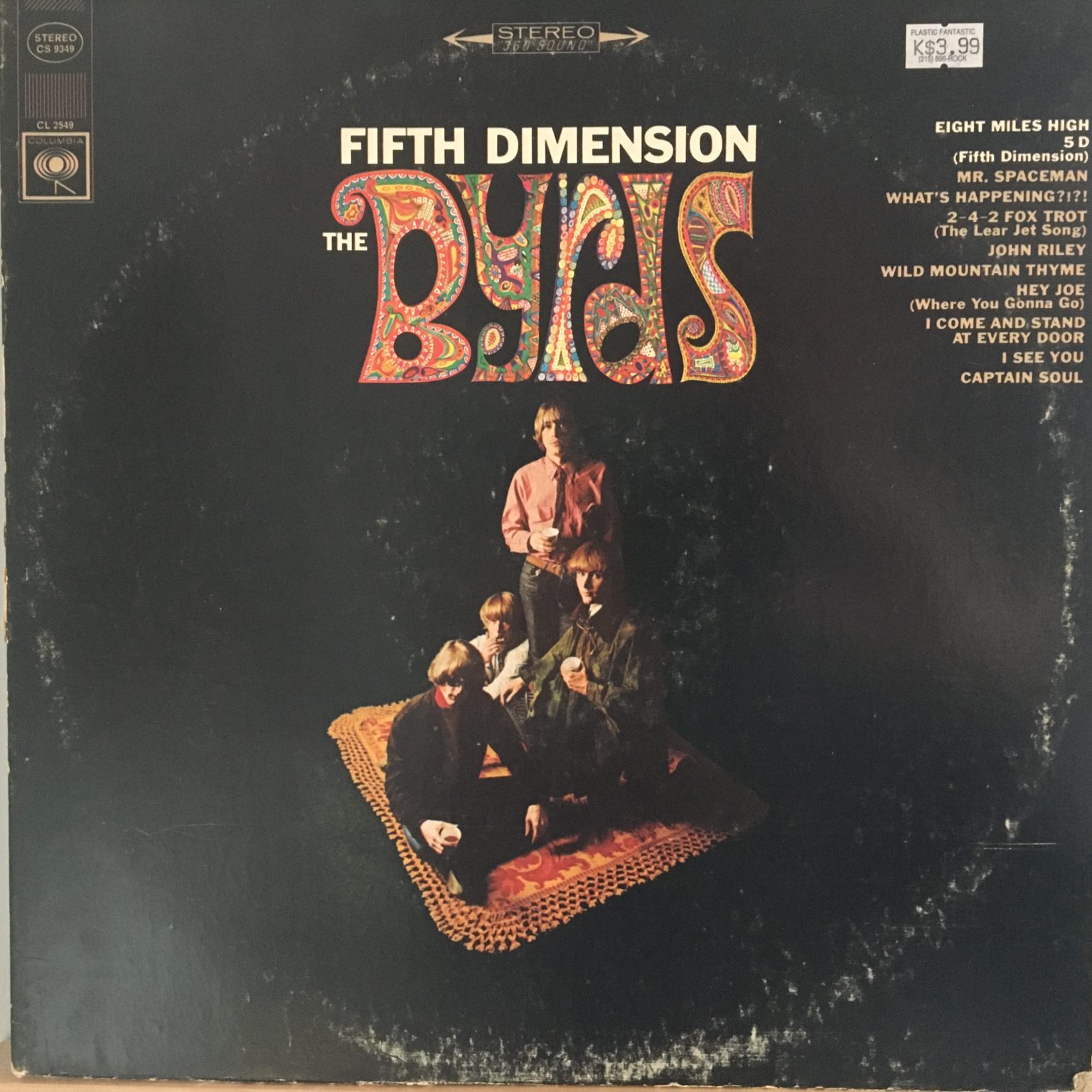 fifth dimension the byrds