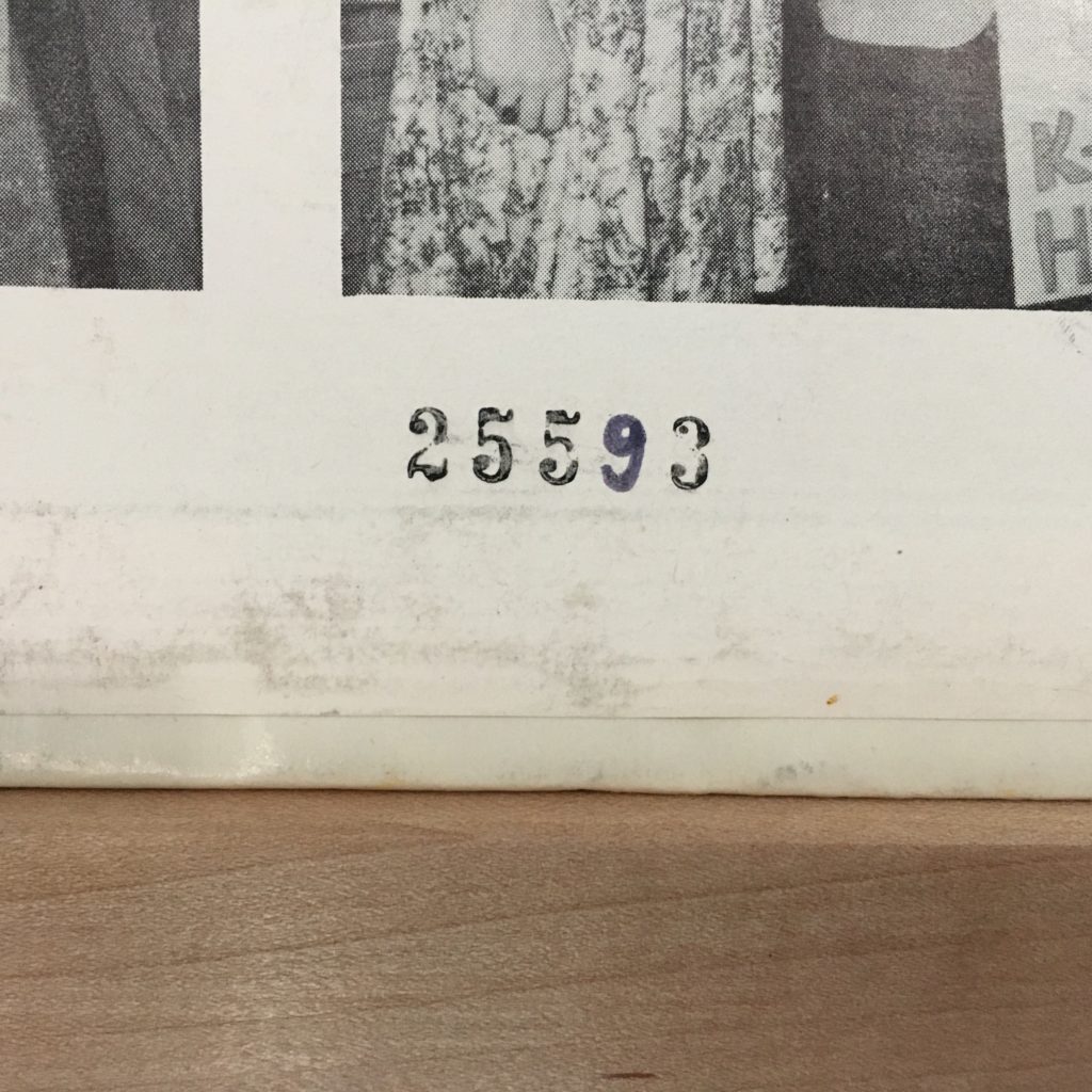 Serial number