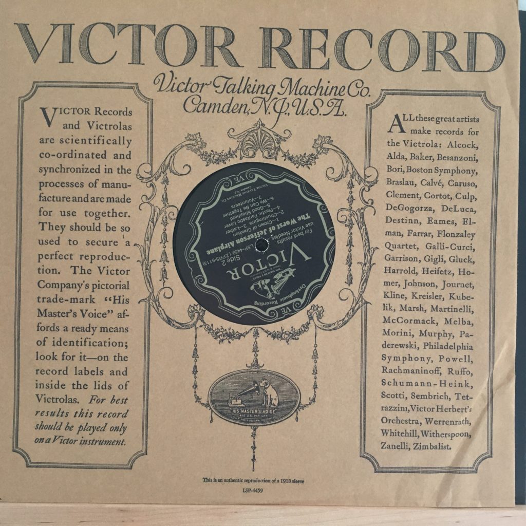 Reproduction of an early RCA Victor sleeve