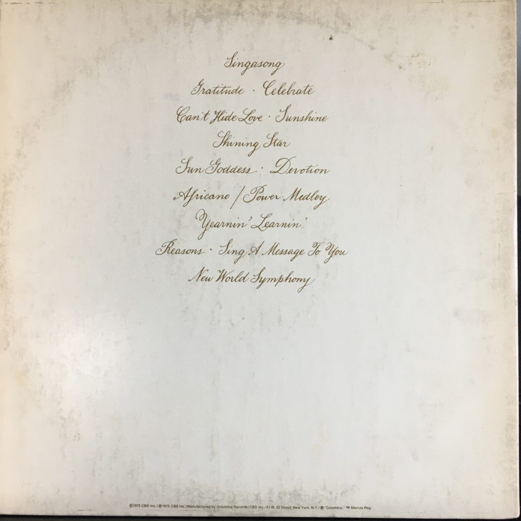 Gratitude back cover -- simple handwritten song titles