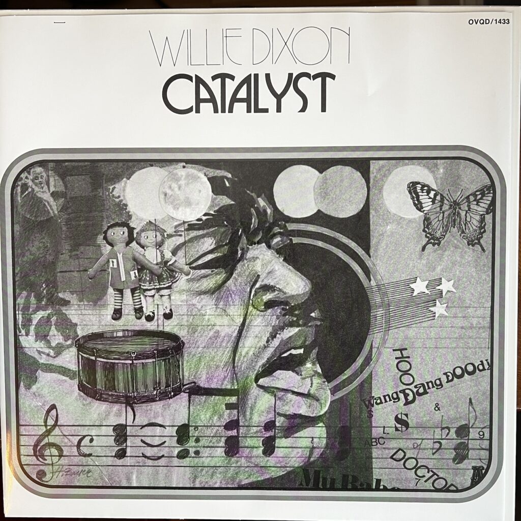 Willie Dixon Catalyst sleeve