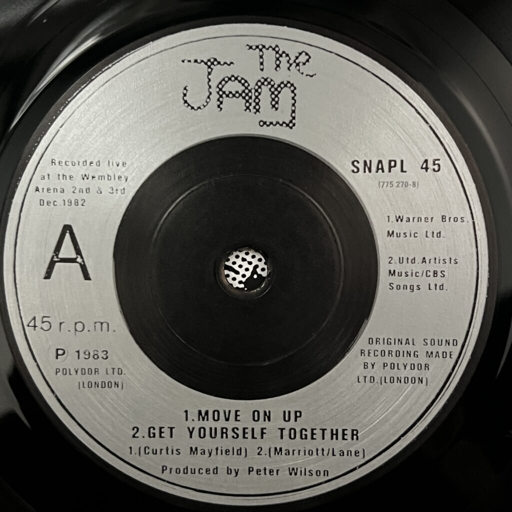 The Jam Live! EP label