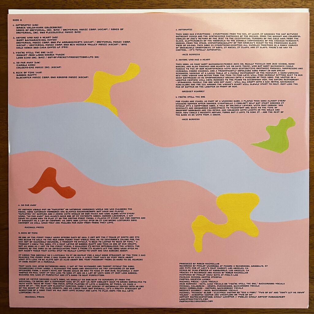 Fun Machine Sequel Lyric Sleeve